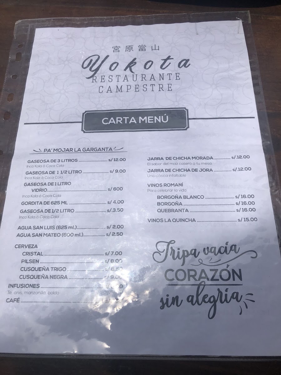 Menu Restaurante Campestre Yokota-2